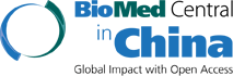 BioMed Central in China (English)