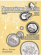 neuroscience bulletin